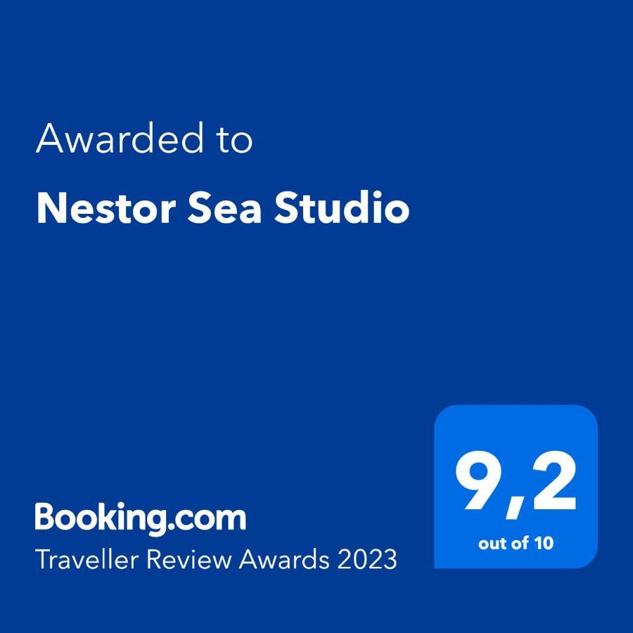 Nestor Sea Studio Превеза Екстер'єр фото